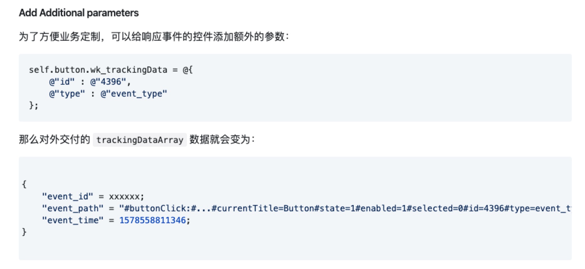 Original code example extending events with business parameters